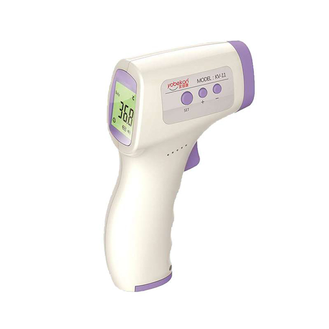 Yobekan Infrared Forehead Thermometer PPE Thermometer