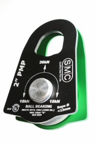 SMC 2 Inch Prusik Minding Pulley