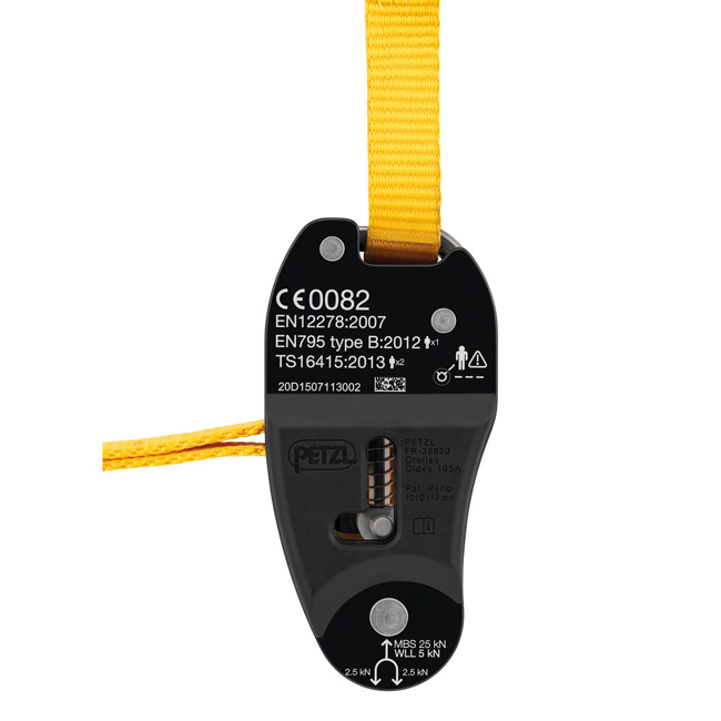 Petzl EJECT from GME Supply