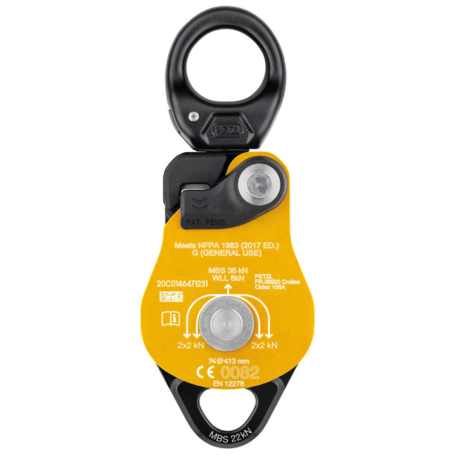 Petzl SPIN L2 from GME Supply
