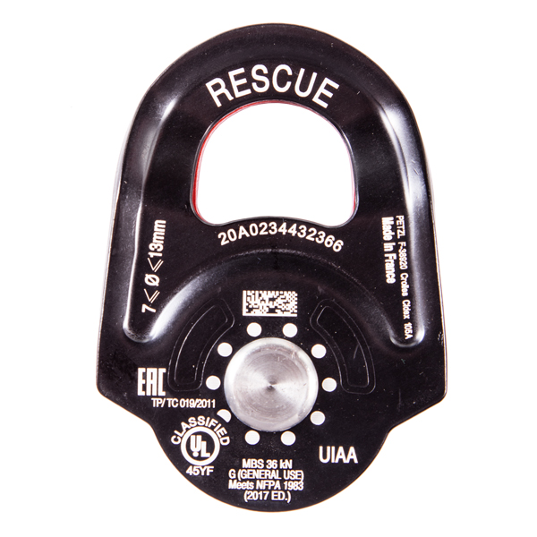 Petzl P50A Rescue Swing Side Pulley from GME Supply