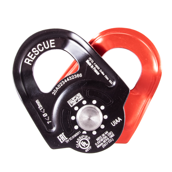 Petzl P50A Rescue Swing Side Pulley from GME Supply