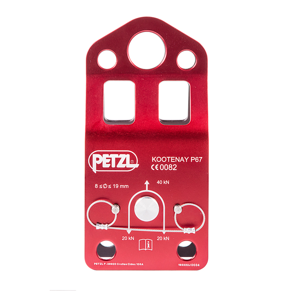 Petzl P67 Kootenay Knot-Passing Pulley from GME Supply